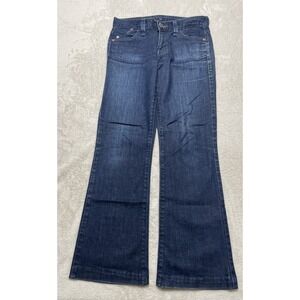 Armani Exchange Jeans Womens 27x27 Bootcut Organic Cotton Dark Wash 0 Reg A/X